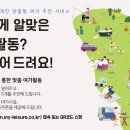 청년모바일 이미지