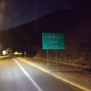 태백낚시 이미지