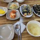 군산사오정 이미지
