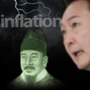 건국무역
