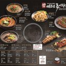 뷰조은 이미지