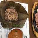주원산오리명가 이미지