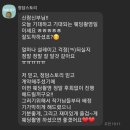 전주 청담스토리 웨딩촬영후기 [완벽한스드메]