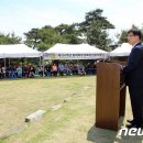 동학축사 이미지