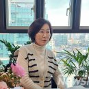 (주)인트로맨 뉴스인