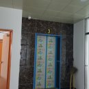 산내약국 이미지