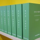 방화11종합사회복지관 이미지