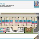 센터프라자 앞 이미지