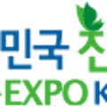씨에이치커머스 이미지