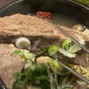 베트남커피문경 이미지