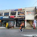 남문안경 이미지