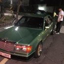 한양세차장 이미지