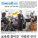 8월 공연 뮤지컬 더 오즈 동아일보