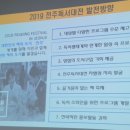 모악작은도서관 이미지