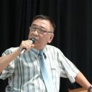 풍수지리 심화 이미지