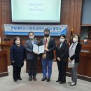 디만트코리아(주) 이미지