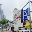 GS25부산시청점 이미지