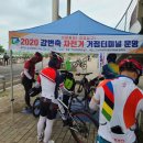 첨단교(거점터미널) 이미지