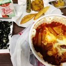 엽기떡볶이 이미지