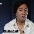 강릉곱창