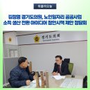 창안과의원 이미지