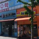 하나로빵집 이미지