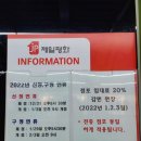 리리끄 - 용인시 처인구 금령로85번길 13 | 동대문 제일평화시장(가는법, 주차, 영업시간, 쇼핑후기)