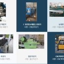 한테크 이미지