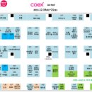 (주)삼신이앤비 이미지