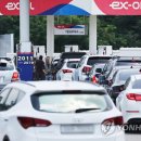 서전주주유소 이미지