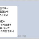 다누리 행정사 사무소 이미지