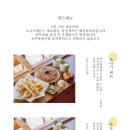 김녕빗소리