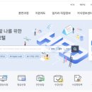 행복예술센터 이미지