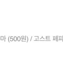 반올림피자샵충주점 이미지