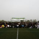 에스축구클럽
