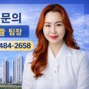 더벤티아산