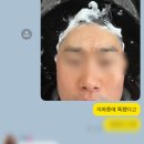 터틀콤