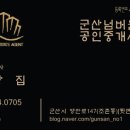 디오션프라자 이미지