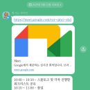 웹 제작자의 주간일지#7 | 홈페이지제작, 스터디, 커피챗, 일상