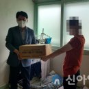 선도동행정복지센터 이미지