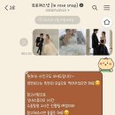 꽃뜨락 이미지