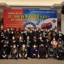 (주)오성에스엠