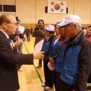 한밭 체육관 이미지