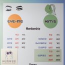 아잉뷰티