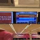 볼러스앨리 김해점