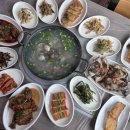 일번지민박 이미지