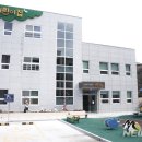 에스포항병원어린이집