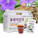 토토원