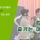 잠포학교 이미지