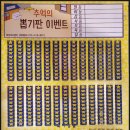 논현2-112 이미지